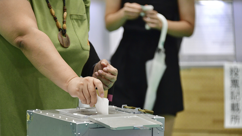 Japan_s_Ruling_Coalition_Faces_Upper_House_Setback