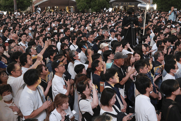 Japan’s Upper House Election: Ruling Bloc Struggles for Majority Japan_s_Upper_House_Election__Ruling_Bloc_Struggles_for_Majority
