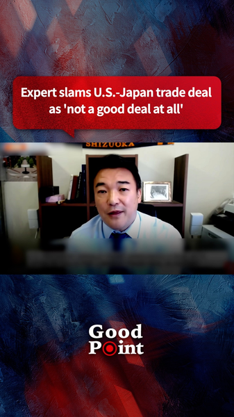 Japanese_Expert_Slams_U_S__Japan_Trade_Deal video poster