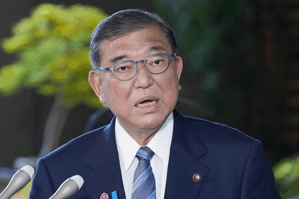 Japanese PM Ishiba Eyes Resignation Amid Party Pressure Japanese_PM_Ishiba_Eyes_Resignation_Amid_Party_Pressure