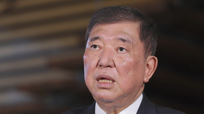 Japanese_PM_Stays_Tough_Amid_U_S__Tariff_Talks - News for amigos, by amigos Japanese_PM_Stays_Tough_Amid_U_S__Tariff_Talks