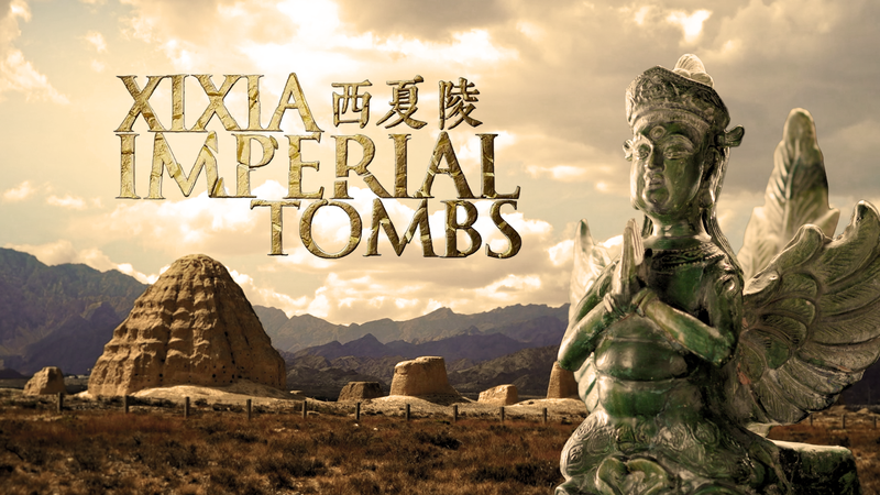 Journey_Through_Time__Xixia_Imperial_Tombs_Uncovered_poster - News for amigos, by amigos Journey_Through_Time__Xixia_Imperial_Tombs_Uncovered video poster