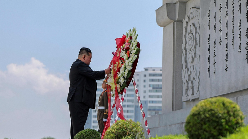 Kim Jong Un Honors Victory Day at China-DPRK Friendship Tower Kim_Jong_Un_Honors_Victory_Day_at_China_DPRK_Friendship_Tower