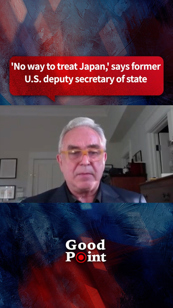 Kurt Campbell Slams Trump Administration’s Tough Japan Tactics Kurt_Campbell_Slams_Trump_Administration_s_Tough_Japan_Tactics video poster
