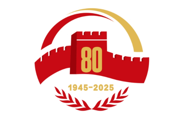 Cover 80th Victory Anniversary in Beijing – Journalists Invited! Cover 80th Victory Anniversary in Beijing – Journalists Invited!