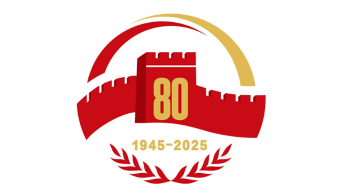 LZ2VMZE65Z5OIHEUP5OX - News for amigos, by amigos Cover 80th Victory Anniversary in Beijing – Journalists Invited!