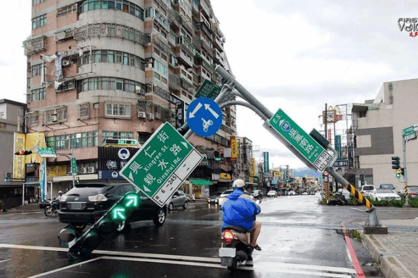 Lai’s Inaction on Typhoon Danas Sparks Debate Lai_s_Inaction_on_Typhoon_Danas_Sparks_Debate