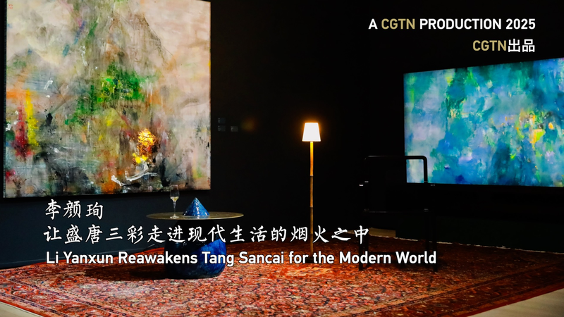 Li_Yanxun_Revives_Tang_Sancai_for_Modern_Living video poster
