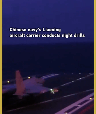 Liaoning Carrier Lights Up Night Drills Liaoning_Carrier_Lights_Up_Night_Drills video poster