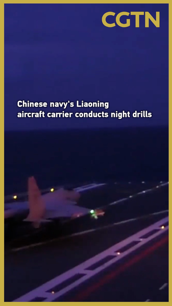 Liaoning_Carrier_Lights_Up_Night_Drills video poster