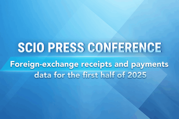 Live H1 2025 Forex Update: Conference Insights Live_H1_2025_Forex_Update__Conference_Insights video poster