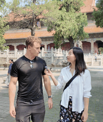 Lucy’s Journey: Discovering the Confucius Temple in Qufu Lucy_s_Journey__Discovering_the_Confucius_Temple_in_Qufu video poster