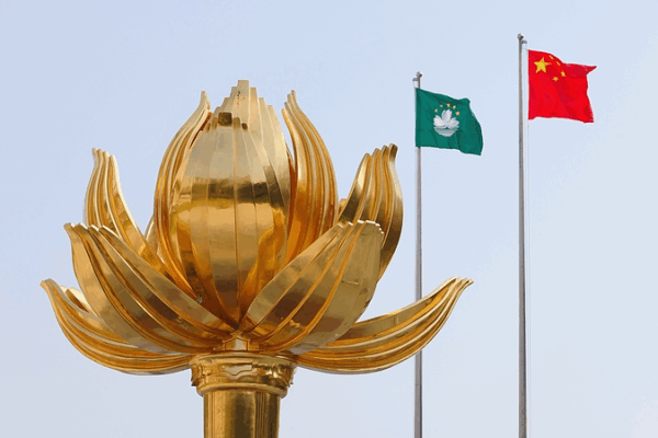 Macao Elects Only Patriots Ahead of September Vote Macao_Elects_Only_Patriots_Ahead_of_September_Vote