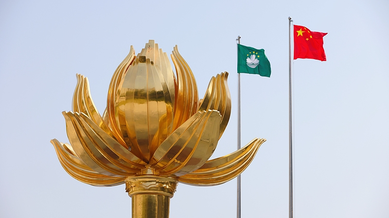 Macao_Elects_Only_Patriots_Ahead_of_September_Vote - News for amigos, by amigos Macao_Elects_Only_Patriots_Ahead_of_September_Vote