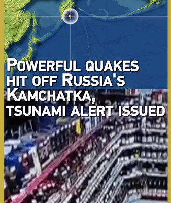 Major Quake Strikes Kamchatka Coast; Tsunami Alert Issued Major_Quake_Strikes_Kamchatka_Coast__Tsunami_Alert_Issued video poster