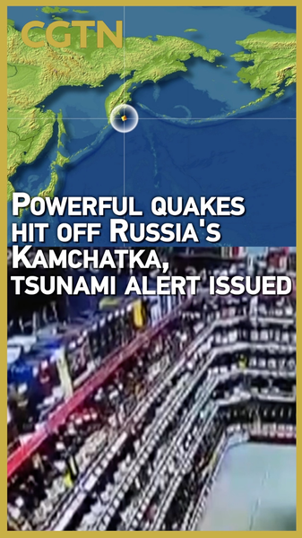 Major_Quake_Strikes_Kamchatka_Coast__Tsunami_Alert_Issued video poster
