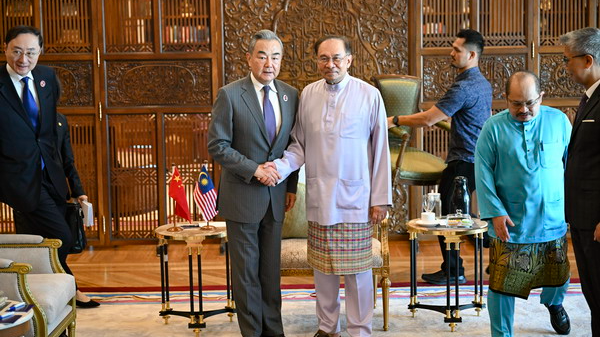 Malaysia-China Ties Soar as PM Anwar Meets Chinese FM Wang Yi Malaysia_China_Ties_Soar_as_PM_Anwar_Meets_Chinese_FM_Wang_Yi