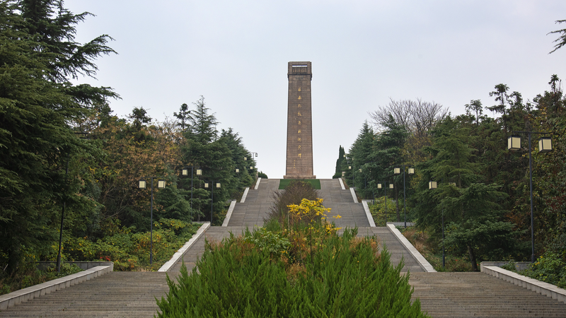 Maoshan Mountain: From Battlefield to Blossoming Haven Maoshan_Mountain__From_Battlefield_to_Blossoming_Haven