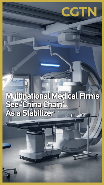 Med Giants Praise ‘China Chain’ as Global R&D Stabilizer Med_Giants_Praise__China_Chain__as_Global_R_D_Stabilizer video poster