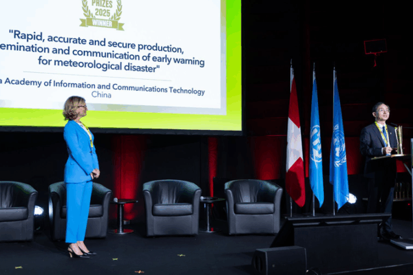 Meteorological Breakthrough: Chinese Weather Alert Wins WSIS Prize Meteorological_Breakthrough__Chinese_Weather_Alert_Wins_WSIS_Prize