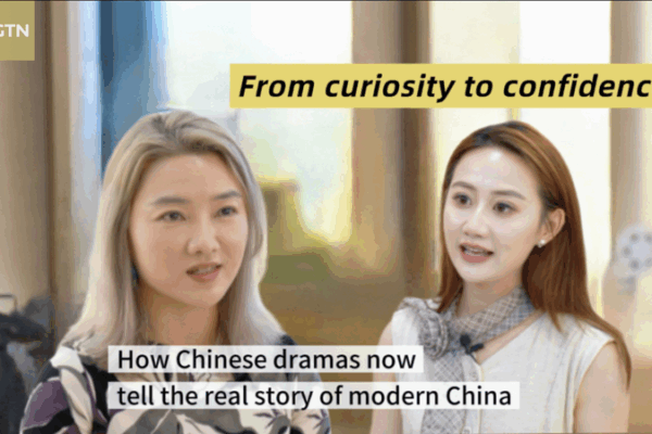 Modern Chinese Dramas Captivate Global Audiences Modern_Chinese_Dramas_Captivate_Global_Audiences video poster