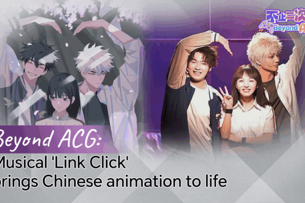 Musical ‘Link Click’: Animation Comes Alive on Stage! Musical__Link_Click___Animation_Comes_Alive_on_Stage_ video poster