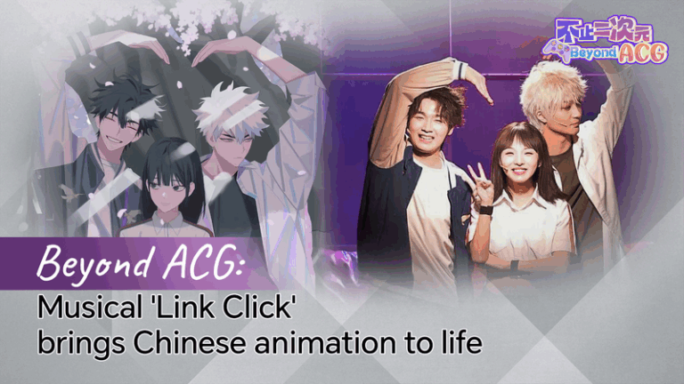 Musical ‘Link Click’: Animation Comes Alive on Stage! Musical__Link_Click___Animation_Comes_Alive_on_Stage_ video poster