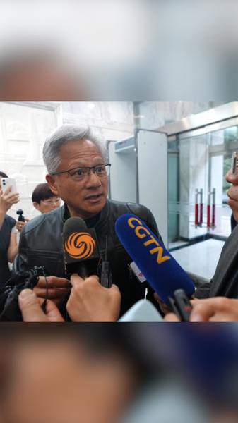 NVIDIA_Resumes_H20_Chip_Sales_to_the_Chinese_Mainland_poster - News for amigos, by amigos NVIDIA_Resumes_H20_Chip_Sales_to_the_Chinese_Mainland video poster