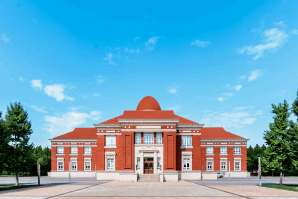 Nankai University: A Beacon of Resilience Nankai_University__A_Beacon_of_Resilience