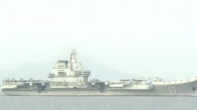 Naval Fleet Led by Carrier Shandong Arrives in Hong Kong Naval_Fleet_Led_by_Carrier_Shandong_Arrives_in_Hong_Kong