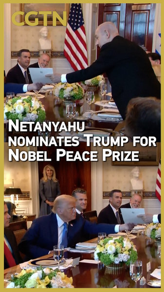 Netanyahu_Nominates_Trump_for_Nobel_Peace_Prize_poster - News for amigos, by amigos Netanyahu_Nominates_Trump_for_Nobel_Peace_Prize video poster