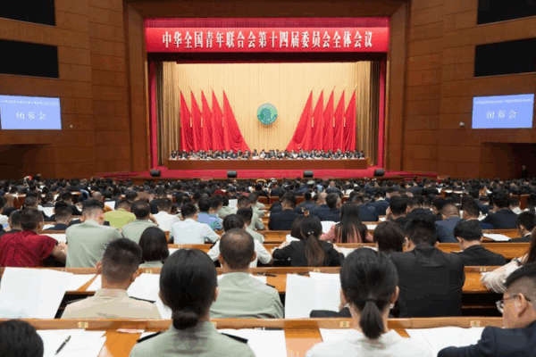 New Youth and Student Leaders Emerge in the Chinese Mainland New_Youth_and_Student_Leaders_Emerge_in_the_Chinese_Mainland