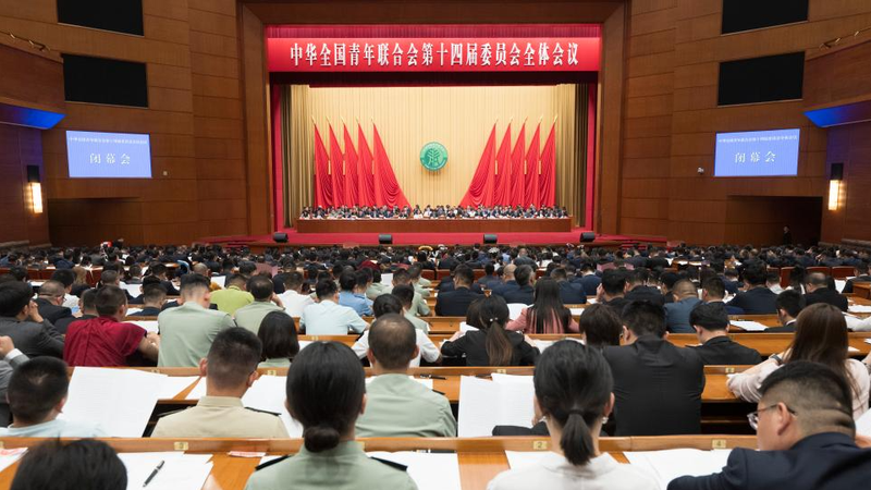New_Youth_and_Student_Leaders_Emerge_in_the_Chinese_Mainland - News for amigos, by amigos New_Youth_and_Student_Leaders_Emerge_in_the_Chinese_Mainland
