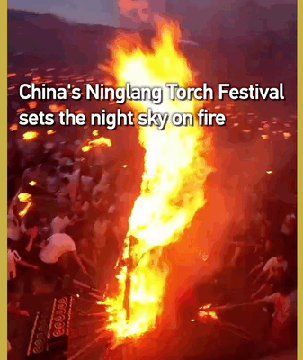 Ninglang Torch Festival Sparks Fiery Night in Yunnan Ninglang_Torch_Festival_Sparks_Fiery_Night_in_Yunnan video poster