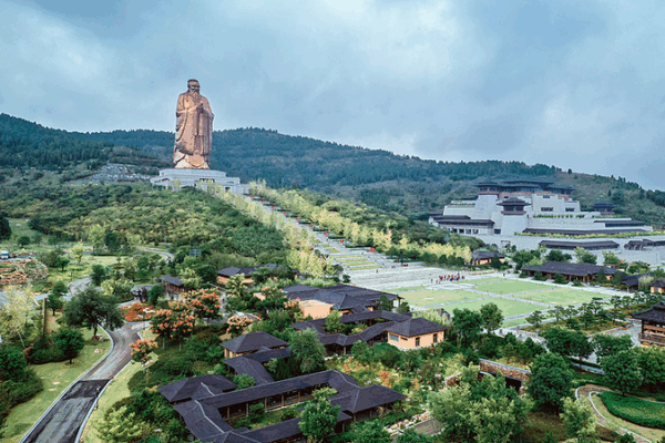 Nishan Forum 2025: Global Cultures Meet in Shandong Nishan_Forum_2025__Global_Cultures_Meet_in_Shandong
