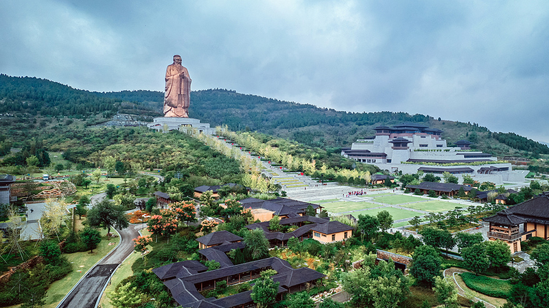 Nishan_Forum_2025__Global_Cultures_Meet_in_Shandong