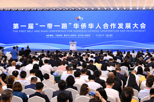 Overseas Chinese Spark Belt & Road Growth Overseas_Chinese_Spark_Belt___Road_Growth