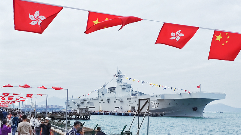 PLA Navy Fleet Brings Cultural Exchange to Hong Kong PLA_Navy_Fleet_Brings_Cultural_Exchange_to_Hong_Kong