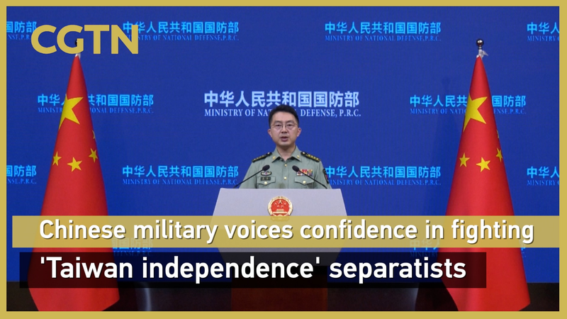 PLA Vows to Shatter ‘Taiwan Independence’ Illusions PLA_Vows_to_Shatter__Taiwan_Independence__Illusions video poster