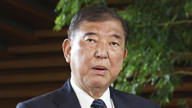 PM_Ishiba__Trump_s_Tariffs_Are__Truly_Regrettable_ - News for amigos, by amigos PM_Ishiba__Trump_s_Tariffs_Are__Truly_Regrettable_