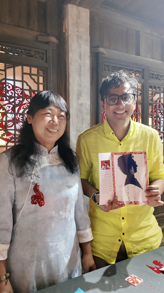 Paper-Cutting Magic in Changsha Paper_Cutting_Magic_in_Changsha video poster