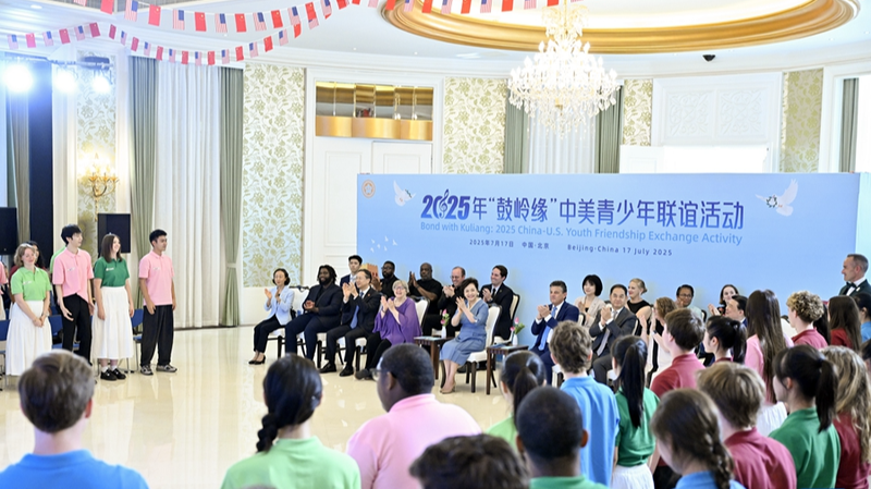 Peng_Liyuan_Inspires_Youth_at_China_U_S__Exchange - News for amigos, by amigos Peng_Liyuan_Inspires_Youth_at_China_U_S__Exchange