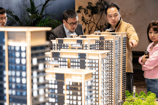 Policy Support Eases Housing Price Decline on the Chinese Mainland Policy_Support_Eases_Housing_Price_Decline_on_the_Chinese_Mainland