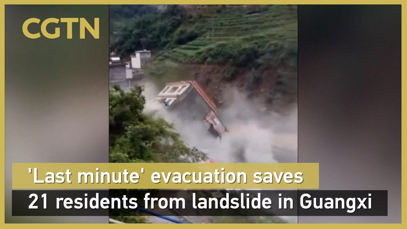 Quick Action: 21 Saved in Guangxi Landslide Quick_Action__21_Saved_in_Guangxi_Landslide video poster