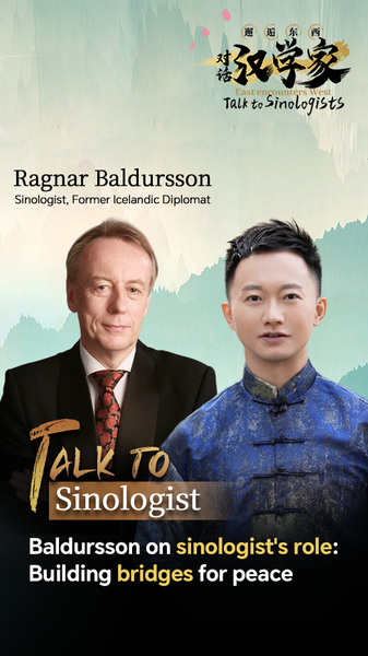 Ragnar_Baldursson__Sinology_Bridges_Cultures_for_Peace video poster