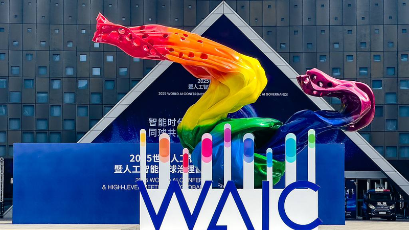 Record_Breaking_World_AI_Conference_Dazzles_in_Shanghai