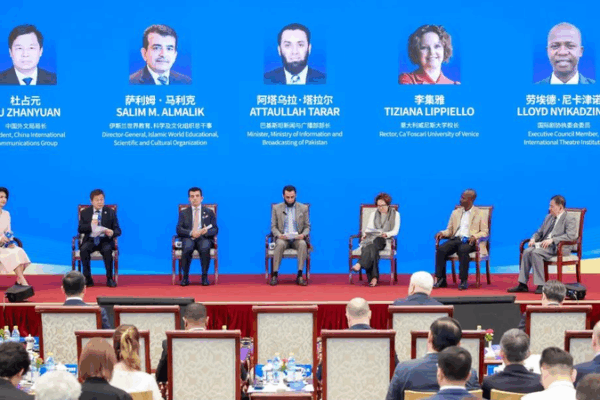 Renmin University Launches Global Civilizational Research Initiative Renmin_University_Launches_Global_Civilizational_Research_Initiative