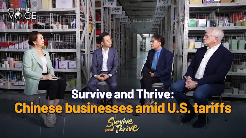 Resilient_Strategies__Chinese_Businesses_Thrive_Amid_U_S__Tariffs_poster - News for amigos, by amigos Resilient_Strategies__Chinese_Businesses_Thrive_Amid_U_S__Tariffs video poster