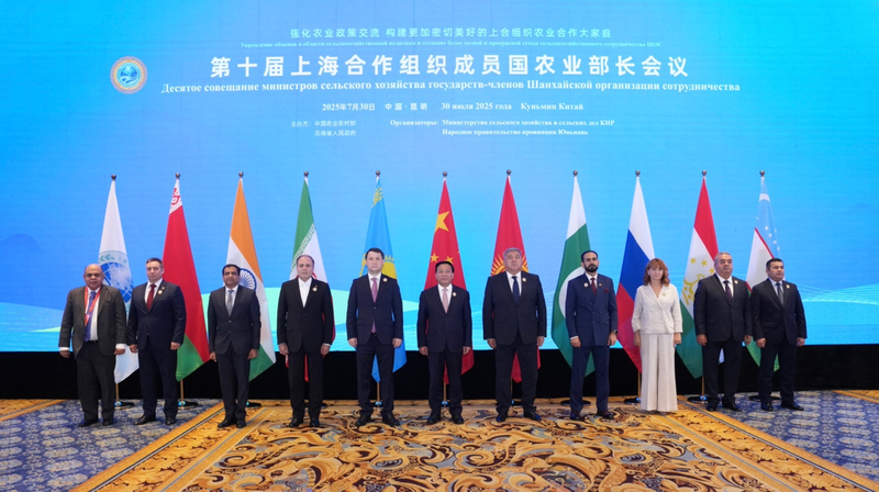 SCO_Ag_Ministers_Unite_for_Food_Security___Innovation_in_Kunming - News for amigos, by amigos SCO_Ag_Ministers_Unite_for_Food_Security___Innovation_in_Kunming