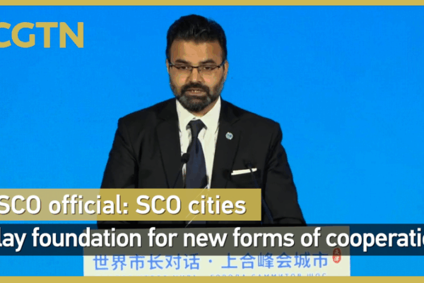 SCO Cities Lay Foundation for Urban Innovation SCO_Cities_Lay_Foundation_for_Urban_Innovation video poster